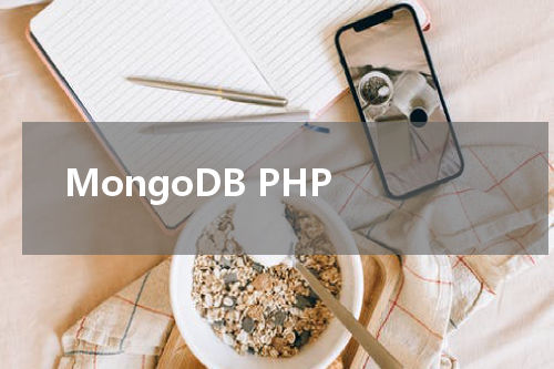 MongoDB PHP 