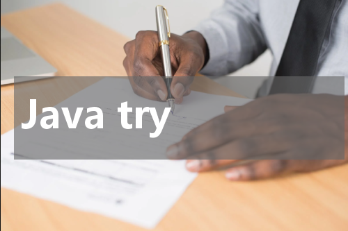 Java try-with-resources - Java教程 