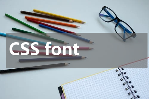 CSS font-variant 属性使用方法及示例 