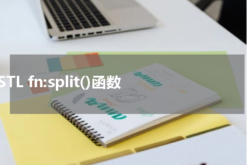 JSTL fn:split()函数 - JSP教程