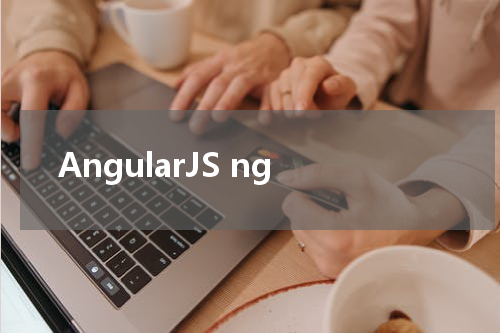 AngularJS ng-srcset 指令