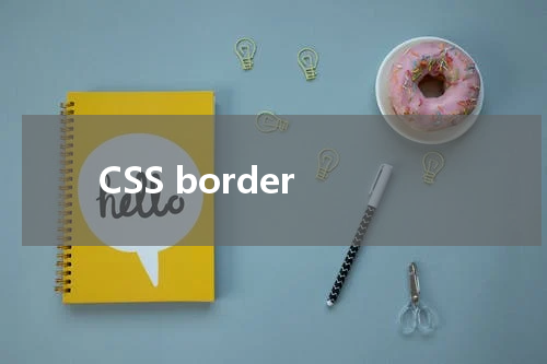 CSS border-left-width 属性使用方法及示例 