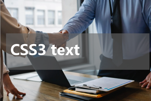 CSS3 text-decoration-line 属性使用方法及示例 